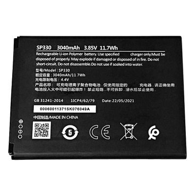 باتری گوشی نوکیا C3 مدل SP330
