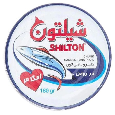 تن ماهی شیلتون (180 گرمی)