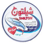 تن ماهی شیلتون (180 گرمی)