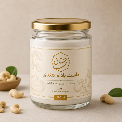 ماست بادام‌ هندی رستان