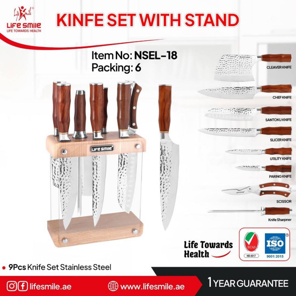 سرویس چاقو لایف اسمارت (Life Smile) مدل NS‍EL-18
