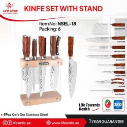 سرویس چاقو لایف اسمارت (Life Smile) مدل NSEL-18