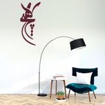 دیوارکوب آرتافرین مدل هیچ طرح سماع کد 003