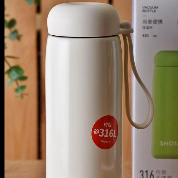 مینی فلاکس شوتای کد 25