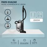 جاروبرقی 2500 وات پارس خزر مدل KOMPRESSOR VC-2500W