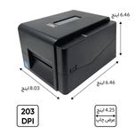 پرینتر لیبل زن حرارتی تی اس سی مدل TE200