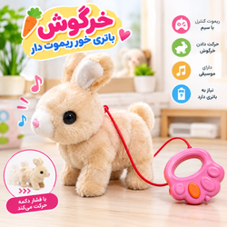 عروسک پولیشی خرگوش ریموت دار باتری خور