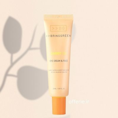 کرم ویتامینه دور چشم و صورت هویج برینگ گرین کاروت حجم 30 میل Bring Green Carrot Vita Eye Cream & Face