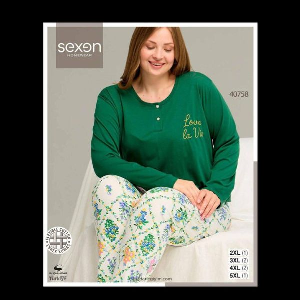 ست بلوز شلوار پاییزه زنانه برند sexen🇹🇷-2