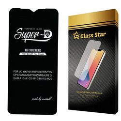 محافظ صفحه نمایش گلس استار مدل SUGA مناسب برای گوشی موبایل سامسونگ Galaxy A10