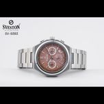 ساعت سویستون کرنو سه موتوره صفحه خاص