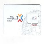 سرویس اینترنت 150 گیگ سه ماهه آسیاتک + سیم کارت هوشمند