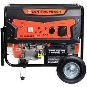 موتور برق سنترال پاور 8.5 کیلو وات مدل CP19000E2 | استارتی