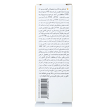 کرم ضدآفتاب رنگی و ضد پیری بژ تیره (پوست خشک تا نرمال)