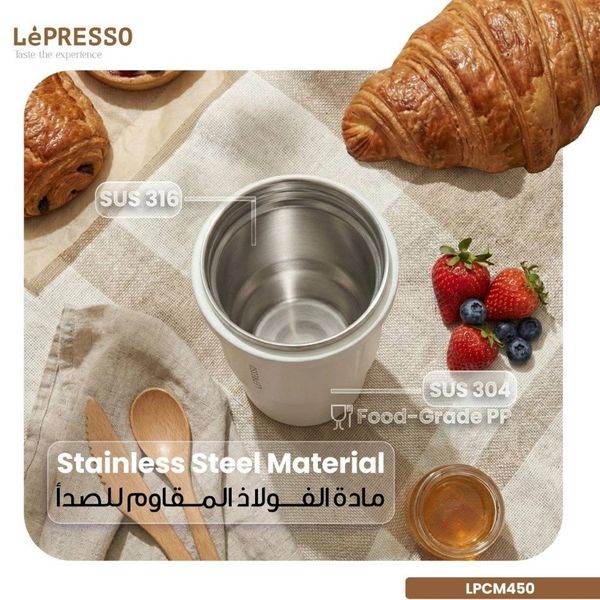 لیوان دوجداره حرارتی لپرسو LePresso / ظرفیت 450 میلیلیتر / ماگ سفری (تراول ماگ) دوجداره