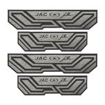 برچسب بدنه خودرو شیپرس طرح پارکابی چرم کد SP021 مناسب برای JAC J4 بسته 4 عددی به همراه جاکلیدی