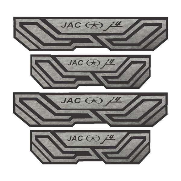 برچسب بدنه خودرو شیپرس طرح پارکابی چرم کد SP021 مناسب برای JAC J4 بسته 4 عددی به همراه جاکلیدی