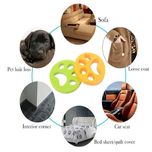 پرزگیر لباس