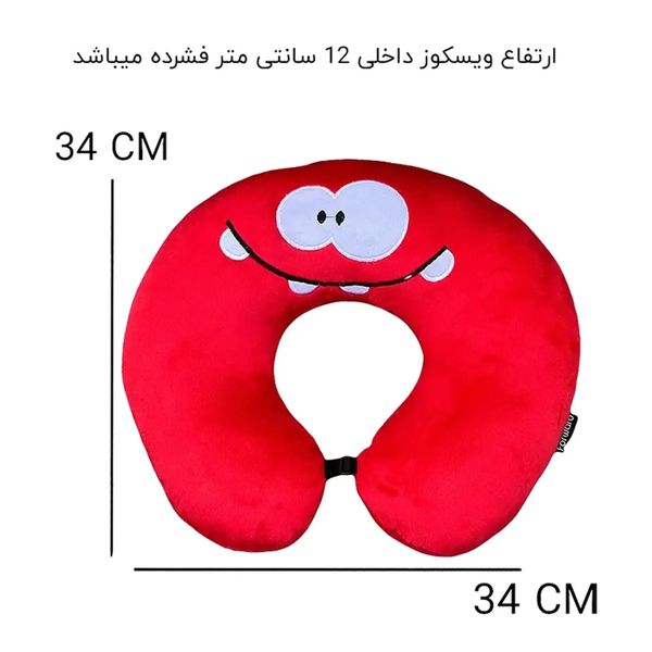 بالش دورگردنی فوروارد مدل MDSS-CG8201
