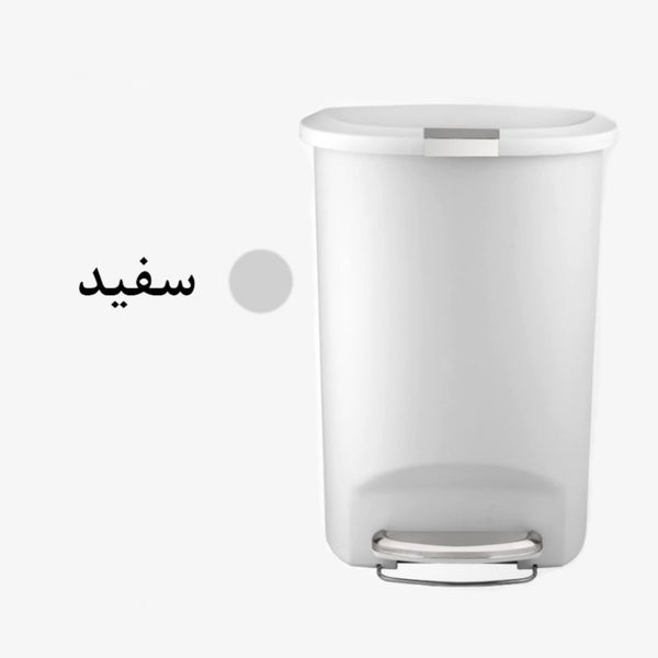 سطل زبالهI پدالی 50 لیتر لیمون کد 50