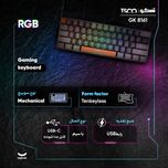 کیبورد گیمینگ تسکو مدل GK 8161، مکانیکال سوییچ نقره‌ای، Tenkeyless، نورپردازی RGB