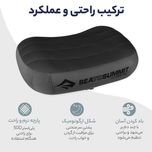 بالش بادی سفری سی تو سامیت مدل Aeros Premium Pillow L کد S2023