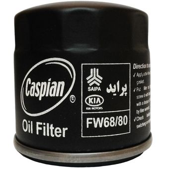 فیلتر روغن کاسپین مدل fw68/80 مناسب برای پراید بسته پنج عددی