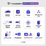 ماوس تی-دگر مدل Bettle T-TGM305 Ultra