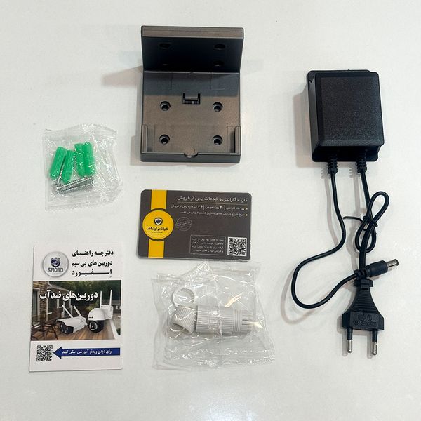 دوربین مداربسته تحت شبکه اسفیورد مدل Z550