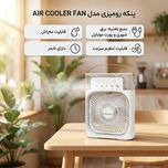 پنکه رومیزی مدل AIR COOLER FAN
