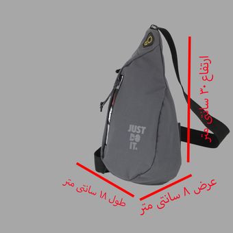 کیف کراس بادی مردانه مدل DO iT