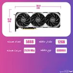 GraphicCard GeForce RTX 4070 VENTUS 3X E 12G OC GDDR6X
