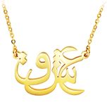 گردنبند شهر شیک طرح عشق مدل G152