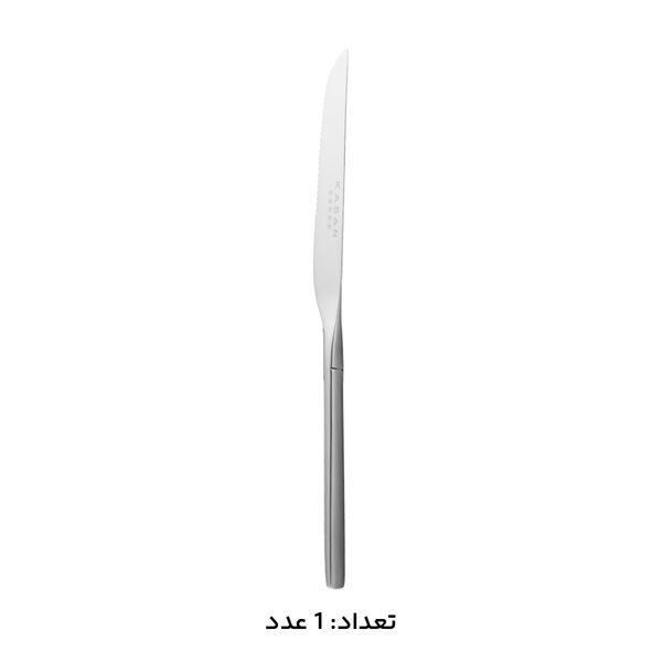 سرویس قاشق، چنگال و کارد استیل 146 پارچه 30 نفره کابان مدل 196