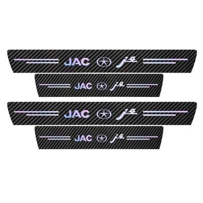 برچسب پارکابی خودرو سولگی مدل کربن کد J40 مناسب برای جک اس 4 بسته 4 عددی