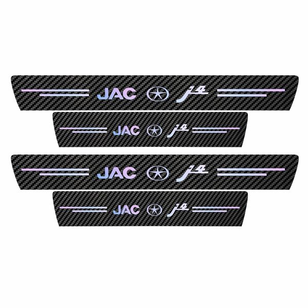 برچسب پارکابی خودرو سولگی مدل کربن کد J40 مناسب برای جک اس 4 بسته 4 عددی