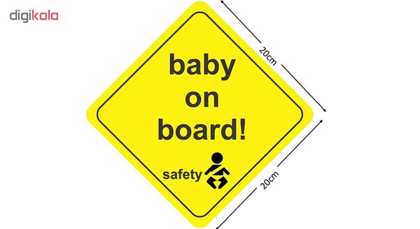 برچسب بدنه خودرو چاپ سروش طرح baby on board کد 01