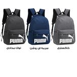 کوله پشتی مدل PU - 150009