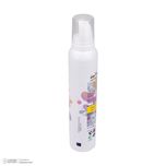 فوم رنگ مو موقت جنتالین مدل G-92 حجم 120 میلی لیتر رنگ دودی