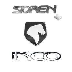 آرم صندوق عقب خودرو قطعه سازان کبیر مدل ARM-SOREN-30832 مناسب برای سمند سورن پلاس مجموعه 3 عددی