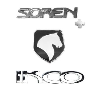 آرم صندوق عقب خودرو قطعه سازان کبیر مدل ARM-SOREN-30832 مناسب برای سمند سورن پلاس مجموعه 3 عددی