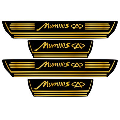 برچسب بدنه خودرو اسپرت غدیر مدل CH GO YA59 A91 مناسب برای MVM110 S بسته 4 عددی
