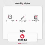 گوشی موبایل سامسونگ مدل Galaxy S23 Ultra دو سیم کارت ظرفیت 256 گیگابایت و رم 12 گیگابایت - ویتنام