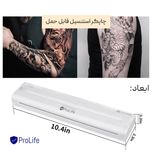 پرینتر قابل حمل
