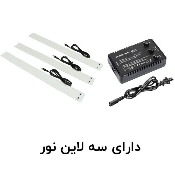 چادر عکاسی گودکس مدل LST-80 ابعاد 80×80 سانتی متر