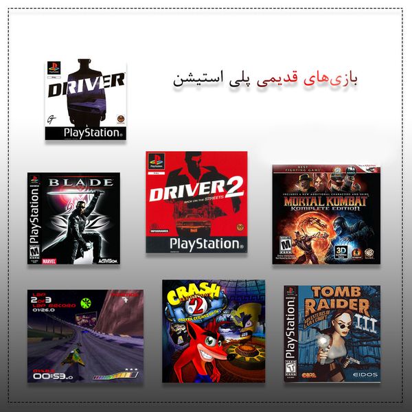 کنسول بازی قابل حمل گیفت کالکشن مدل Game Stick Pro