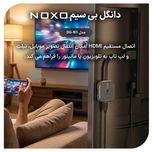 دانگل انتقال تصویر بیسیم نوکسو مدل DG‑N1 مناسب برای انواع تلویزیون و مانیتور دارای درگاه HDMI
