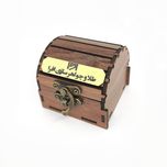 ست حلقه طلا 18 عیار زنانه و مردانه افرا مدل لوکس 429