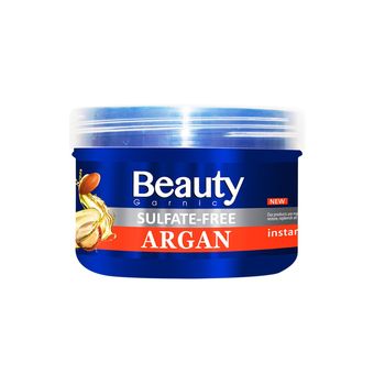 ماسک مو بیوتی مدل آرگان فری سولفات کاسه ای 500ml