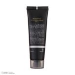 کرم ضدآفتاب آقایان SPF45 سینره، حجم 50 میلی‌لیتر